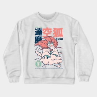 Funny Retro 90s Japanese Kawaii Kuko Yokai Crewneck Sweatshirt